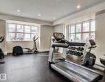 667 Watt Boulevard - Photo 28