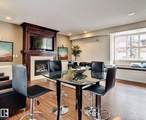 667 Watt Boulevard - Photo 29