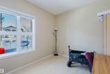 9910 111 Street - Photo 19