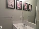 2590 Anderson Way - Photo 17