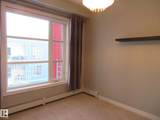 2590 Anderson Way - Photo 18