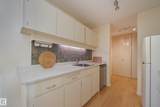 12121 Jasper Avenue - Photo 17