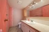12121 Jasper Avenue - Photo 22