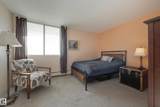 12121 Jasper Avenue - Photo 24