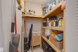 12121 Jasper Avenue - Photo 27