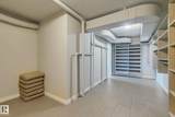 9603 98 Avenue - Photo 39