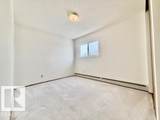 5212 48 Avenue - Photo 12