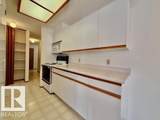5212 48 Avenue - Photo 9