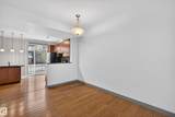 1649 Cunningham Way - Photo 9