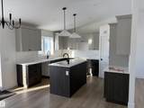 4505 53 Avenue - Photo 7