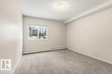 5730 Riverbend Road - Photo 21