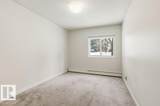 5730 Riverbend Road - Photo 23