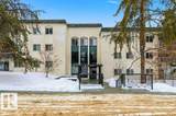 5730 Riverbend Road - Photo 3
