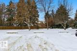 5730 Riverbend Road - Photo 4