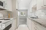5730 Riverbend Road - Photo 9