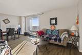 10883 Saskatchewan Drive - Photo 11