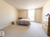 10883 Saskatchewan Drive - Photo 11