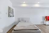 864 Secord Boulevard - Photo 7