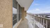 12121 Jasper Avenue - Photo 14