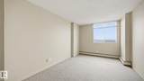 12121 Jasper Avenue - Photo 18