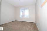 5515 7 Avenue - Photo 15