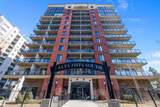 10303 111 Street - Photo 1
