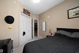 10303 111 Street - Photo 15