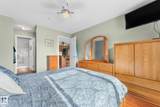 12650 142 Avenue - Photo 26