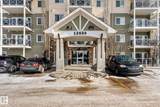 12650 142 Avenue - Photo 3