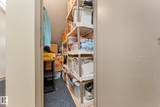 12650 142 Avenue - Photo 36