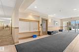 12650 142 Avenue - Photo 5