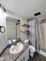 10046 110 Street - Photo 18