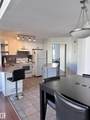 10046 110 Street - Photo 7