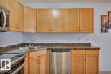 309 Clareview Station Drive - Photo 11