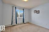 309 Clareview Station Drive - Photo 20