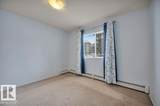309 Clareview Station Drive - Photo 21