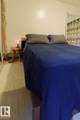 11217 103 Avenue - Photo 20