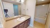 6925 199 Street - Photo 15