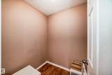 10624 123 Street - Photo 20