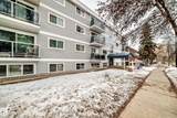 10624 123 Street - Photo 6