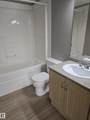 11441 Ellerslie Road - Photo 8