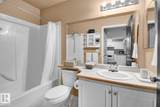14708 50 Street - Photo 15