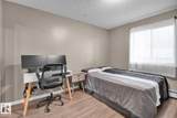 14708 50 Street - Photo 16