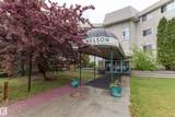 5125 Riverbend Road - Photo 1