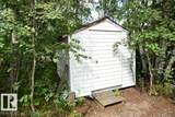 27, 174032 twp Rd 653.7 - Photo 27
