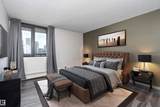 10145 109 Street - Photo 22