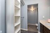 10145 109 Street - Photo 27