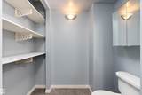 10145 109 Street - Photo 29