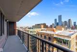 10145 109 Street - Photo 33