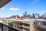 10145 109 Street - Photo 35